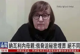 详细阅读:瓦利斯和富圈纳(瓦利斯和富图纳群岛美女) 瓦利斯和富圈纳(瓦利斯和富图纳群岛美女)